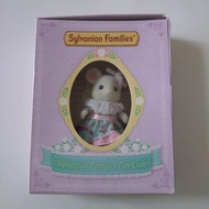 【Direct from Japan】Sylvanian Families Fan Club Exclusive Dress Doll - Rare Marshmallow Mouse