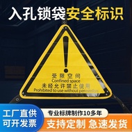 Stop Bag Poround Safety Channel Keyhole Lock Isolation Industrial M-Q25 Bag Lock Durable Energy 7JA9