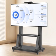 All-in-One Rack Bracket Live Broadcast Teaching Floor Stand TV Universal Mobile Vertical Conference 