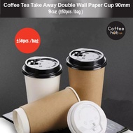 (Ready Stock) ±50pcs Coffee Tea Paper Cup High End Double Wall Heat Insulation Disposable with Lid 4