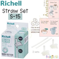 Richell Straw Set S-15 (for AXSTARS 200/320 & TLI [2025] Straw)