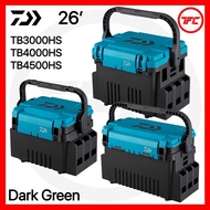 (JDM) DAIWA Tackle Box Made in Japan TB3000 TB4000 TB3000HS TB4000HS TB4500HS TB5000 TB7000 TB9000 E