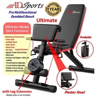 ADSPORTS ADSports AD600 - All in 1 Adjustable Gym Weight Bench - Foldable Sit up Dumbbell Exercise F