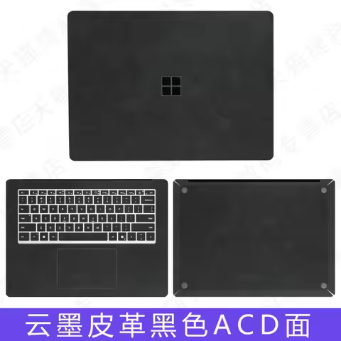 For Microsoft Surface Laptop 7 13.8 / Surface Laptop 7 15 Full Body Laptop Vinyl Decal Cover Sticker