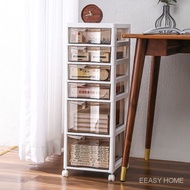 Office Drawer Storage Cabinet Removable Multi-layer File Cabinet Household Storage Cabinet With Wheels