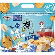 KAKA台南潮蝦餅-原味