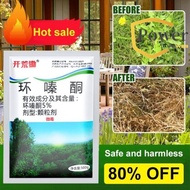 EzLife Racun Tabur Rumput Weed Control Land Reclamation Hoe Removing Big Trees & Bamboo Hexazinone H