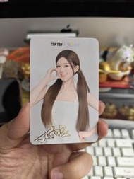 趙露思小卡 隱藏款