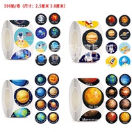 500 planetary stickers, space astronaut kindergarten stickers, planet solar system stickers, cute la