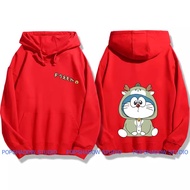 2024 Anime Cartoon Hoodies Cute Dragon Doraemon Baju Men and Women Lovers' Same Sweater Loose Sweatshirts Pria And Perempuan Long Sleeve Thin Flufft Tops