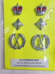 前朝港英政府,皇家香港警察處長徽章
