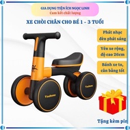 4-wheeled walker for 1 year old baby with music and glowing lights Self-balancing vehicle with fixed