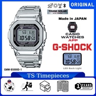 G SHOCK Made in JAPAN Stainless Steel Watch GMW-B5000D-1DR / GMW-B5000D-1D / GMW-B5000D-1 / GMW-B500