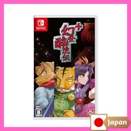 Phantom Tiger Legend Plus - Switch