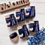 [media media] Extremely Pink Moisturizing Foundation Cream Five Color Numbers Meidian 25g