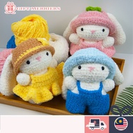 Handmade Crochet Bunny Plushie | Cute Soft Bunny Plushie Gift for Friends Girls & Kids | Bunny Doll 