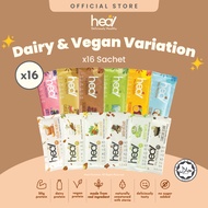 Heal Protein Shake Powder Whey Protein/Pea Protein 16'S Suitable for Meal Replacement/Diet - HALAL