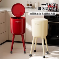 Large-capacity tall trash can ABS+PP Material: Living room elevated, no-bending, movable trash can w