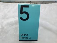 ※台中宇宙通訊※有店面OPPO Reno5 Z 5Z 5G手機全新未拆台灣公司貨可續約攜碼更便宜