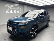 2021 Luxgen URX 五人AR環景款 實價刊登:49.8萬 中古車 二手車 代步車 轎車 休旅車