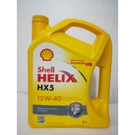 Shell Helix HX5 (15W-40 )