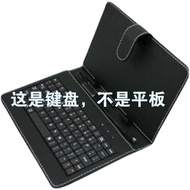 Android Tablet Keyboard Jewel