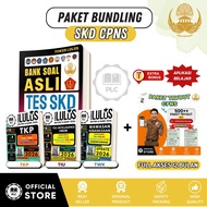 PLC - Material Book & Question Bank BKN 2026 Entrance Test Preparationskd - Bundling Version