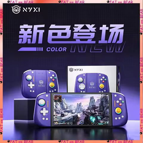 NYXI Hyperion 3 Wireless Switch 2 Joycon Gaming Purple for Switch/Switch 2, Hall Effect Joystick gif