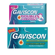 Gaviscon Double Action Tablets  / Gaviscon Peppermint Tablets (16's)