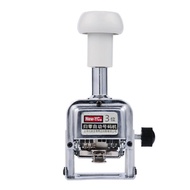 One-Click Automatic Zeroing Numbering Machine File Coding Machine Zeroing 0 Numbering Page Numbering