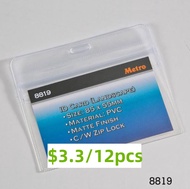 PVC ID Card - Landscape Matte Finish c/w Zip Lock, Name Card Holder, Name Card Pocket, Card Holder, MRT, bus card, display, holder Metro 8819 (12pcs) - Bundle of 12 Pcs for $3.30