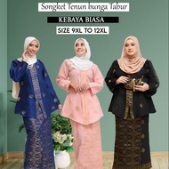 Regular kebaya dress | SIZE 9XL-12XL | Woven songket shirt | Cotton Woven Songket | Scattered flower