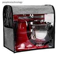 peoplestechnology Stand Mixer Dust-proof Cover Household Waterproof Kitchen Aid Accessories PLY