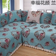 Thickened Non-Slip Sofa Cover Full Covered Combination Sofa Cushion All Surrounded Fabric Sofa Slipcover Four Seasons Sofa Cover Sofa Slipcover