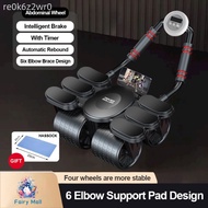 [4 wheels] Abdominal Wheel Roller Fitness Beginner Rebound Abdominal wheel roller 4 wheels