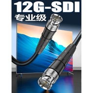 Akihabara 12G-SDI HD Video Cable 4K Camera 3G-SDI Monitoring Display Q9 Head BNC Cable