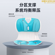 腰椎間盤突出靠墊腰痛專用辦公坐墊腰肌勞損墊腰椎支撐護腰部神器