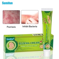 Eczema Cream Psoriasis Cream Eczema Treatment anti-Itchy Antifungal Cream Herbal Antibacterial Cream