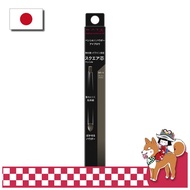 KATE Lasting Design Eyebrow W (Square) BR-5 0.5g (x 1)