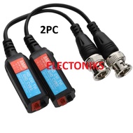 8MP 4K CCTV Passive Video Balun BNC Connector Adapter Transmitter & Transceiver