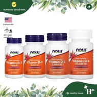 NOW Foods Vitamin D-3 High Potency 2000IU/5000IU/10000IU 120Softgels D D3