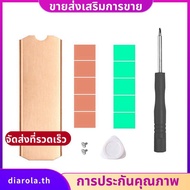 Copper M.2 SSD HeatSink Hard Disk Cooler with Thermal Solid State Disk Radiator 0.5mm for M.2 2280 N