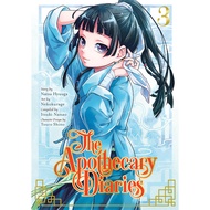 The Apothecary Diaries 03 (Manga) Natsu Hyuuga The [Sanmin Online Bookstore]