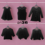 Lace T-Shirt Korean Style Fashion Black Tone For Women Chest 36