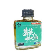 青花椒油 50ml