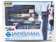 機動戰士Z GUNDAM  Megahouse CFSP Cosmo Fleet Special AEUG ASSAULT CRUISER ARGAMA 亞加瑪