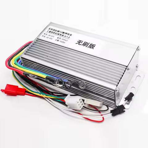 DC 24V-60V 33A 500W Brushless Motor Controller BLDC Driver For 3-phase Brushless Motor Speed Regulat