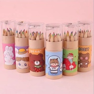 [SG Seller] 12 Colors Colour Pencils Children Day Gift Present Birthday Gifts