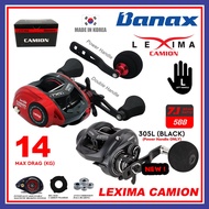 (KOREA) Banax Lexima Camion 305 / 406LTD Mesin Pancing Baitcasting | Light / Slow Jigging | Pancing 