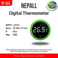 Nepall เทอร์โมมิเตอร์ วัดอุณหภูมิน้ำ แบบติดกระจกนอกตู้ปลา Digital Fish Tank Thermometer